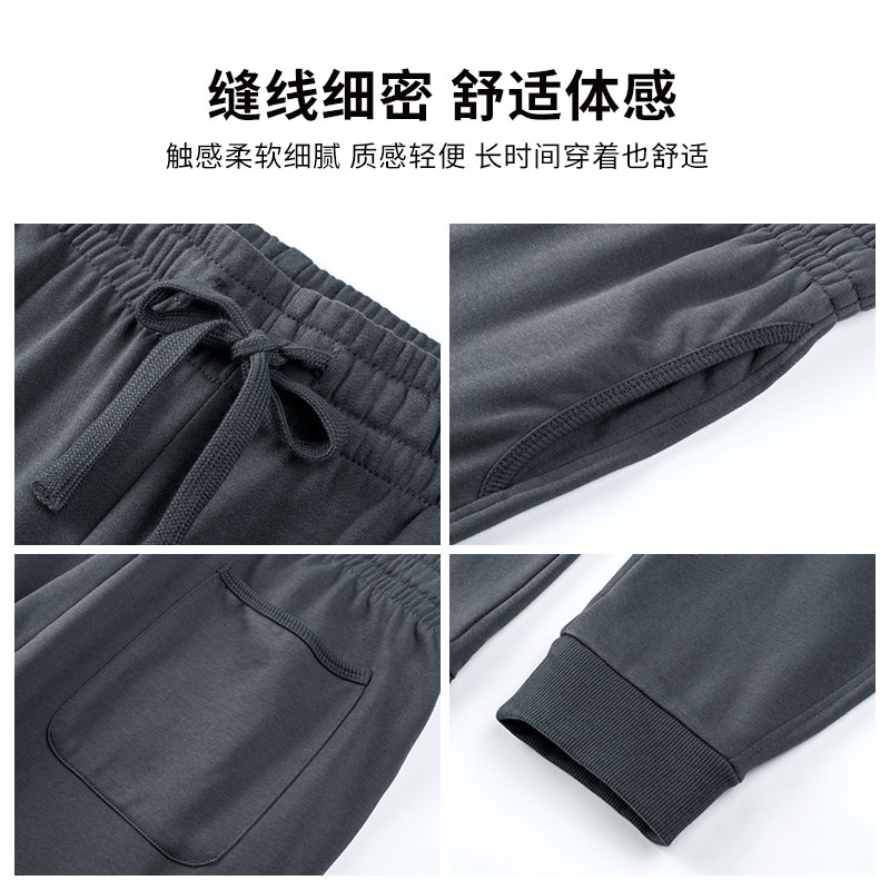 Cotton sweatpants 0013k - Image 6
